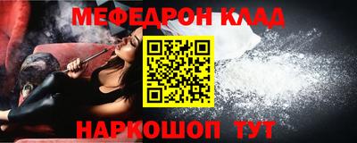 дживик Аргун