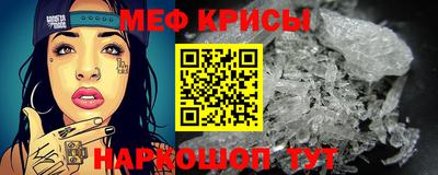 mdpv Апрелевка