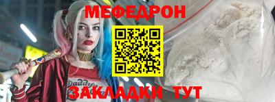 гашиш Апшеронск