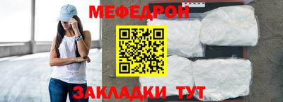 дживик Аргун