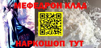 mdpv Апрелевка