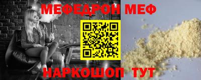 гашиш Апшеронск