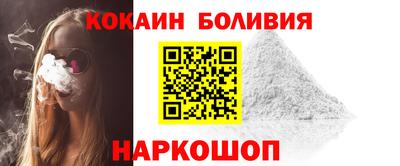 mdpv Апрелевка