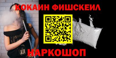 дживик Аргун