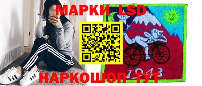 дживик Аргун