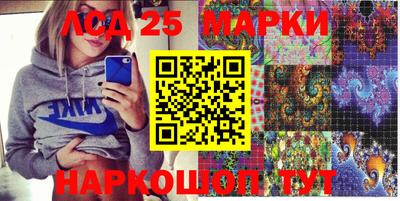 дживик Аргун