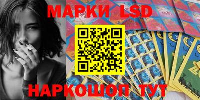 дживик Аргун