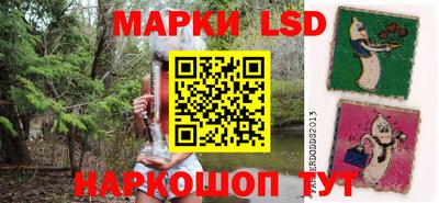 mdpv Апрелевка