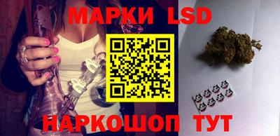 дживик Аргун