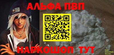 дживик Аргун