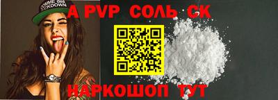 mdpv Апрелевка