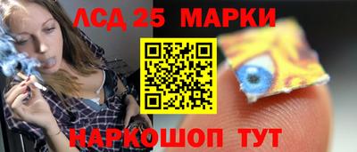 mdpv Апрелевка
