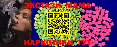 дживик Аргун