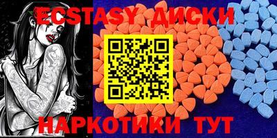 гашиш Апшеронск