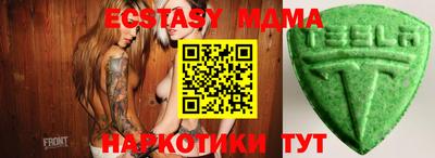 дживик Аргун