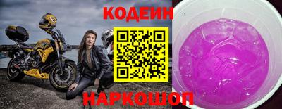 гашиш Апшеронск
