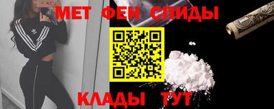 гашиш Апшеронск