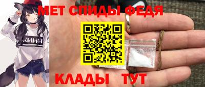 mdpv Апрелевка