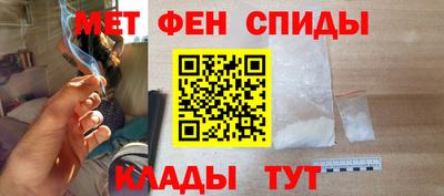 дживик Аргун