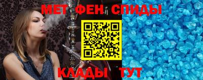 гашиш Апшеронск