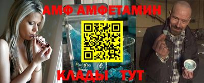 гашиш Апшеронск