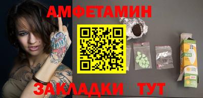 гашиш Апшеронск