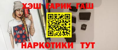дживик Аргун