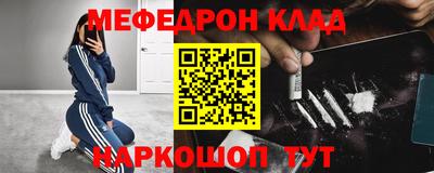 mdpv Апрелевка