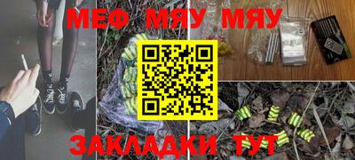 mdpv Апрелевка