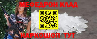 дживик Аргун
