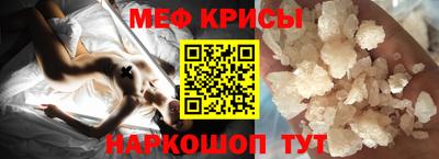 дживик Аргун
