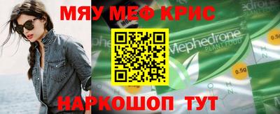 mdpv Апрелевка