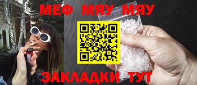 дживик Аргун