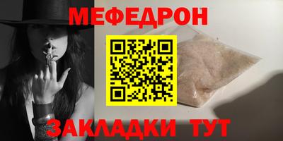 mdpv Апрелевка